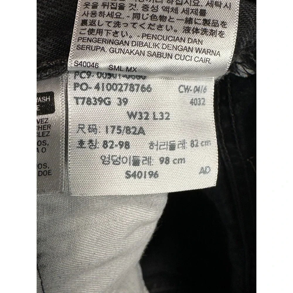 Levi's Men's 501 Slim Flex Fit Black Charcoal Jeans 32x32